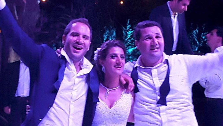 Youmna Bashir Gemayel Wedding
